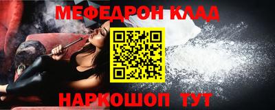 метадон Коммунар