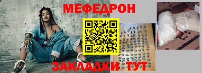 метадон Коммунар