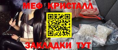 трава Конаково