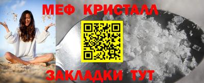 метадон Коммунар