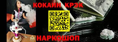 трава Конаково
