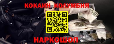 метадон Коммунар