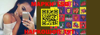 метадон Коммунар