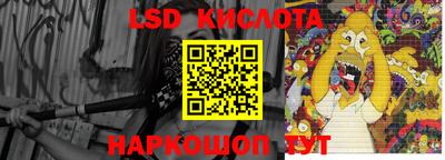 дживик Комсомольск-на-Амуре
