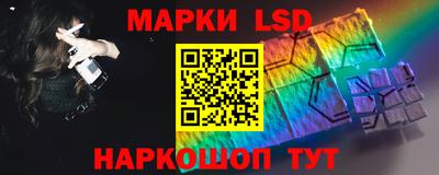 трава Конаково
