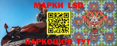 метадон Коммунар