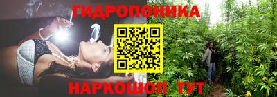 дживик Комсомольск-на-Амуре