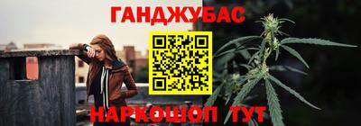 метадон Коммунар