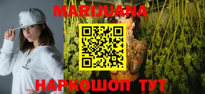 метадон Коммунар
