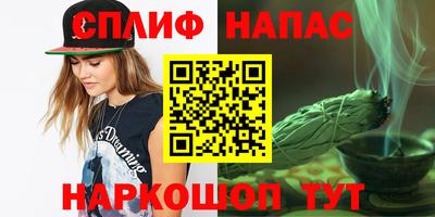 трава Конаково