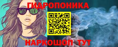 метадон Коммунар