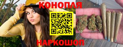 трава Конаково