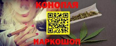 дживик Комсомольск-на-Амуре