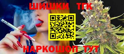 метадон Коммунар
