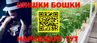 дживик Комсомольск-на-Амуре