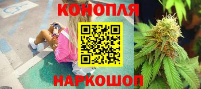 дживик Комсомольск-на-Амуре