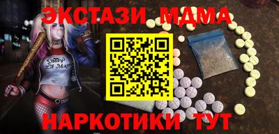 дживик Комсомольск-на-Амуре
