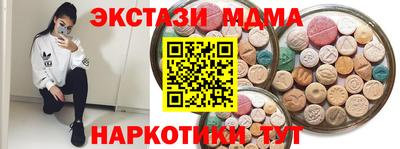 дживик Комсомольск-на-Амуре
