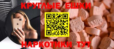 метадон Коммунар