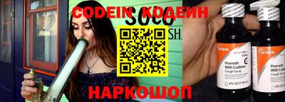 трава Конаково