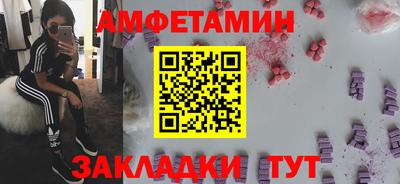 метадон Коммунар