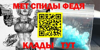 метадон Коммунар