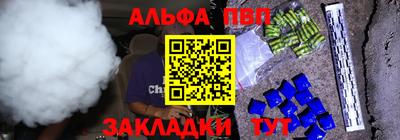 метадон Коммунар