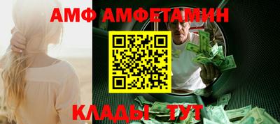 метадон Коммунар