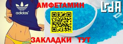 метадон Коммунар