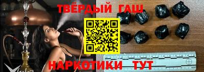 дживик Комсомольск-на-Амуре
