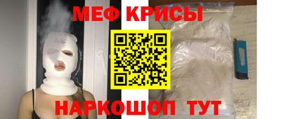 метадон Коммунар