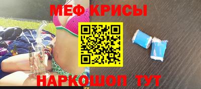 трава Конаково