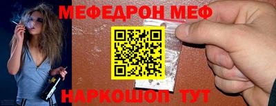 метадон Коммунар